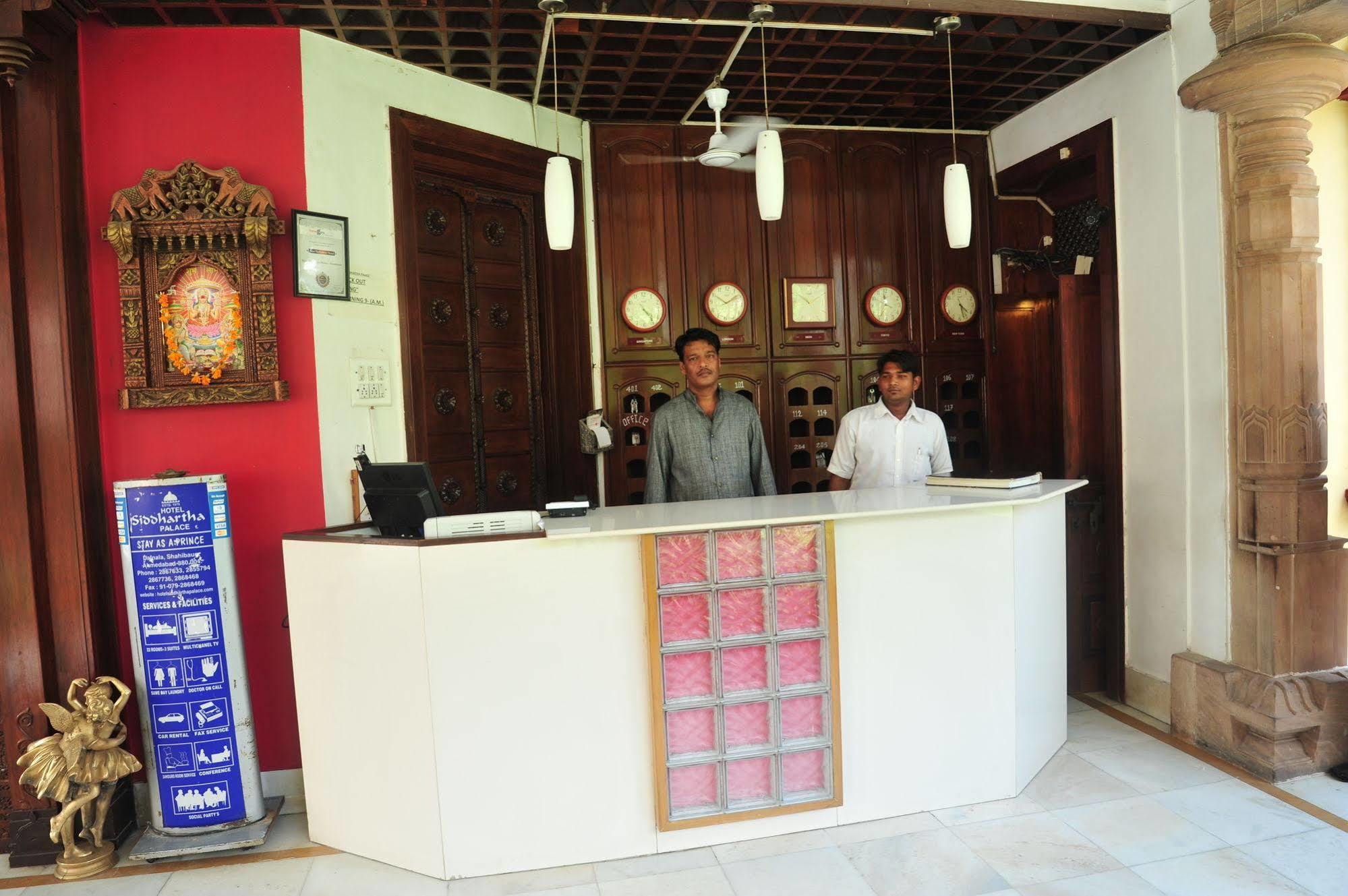 Hotel Siddhartha Palace Ahmedabad Buitenkant foto